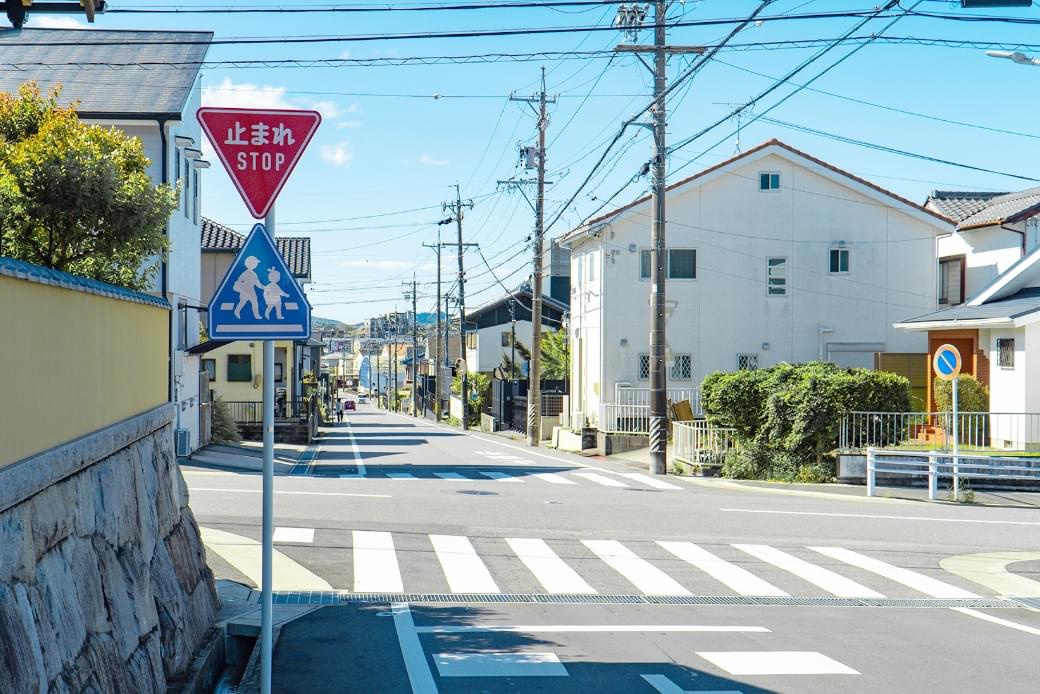 交通安全施設