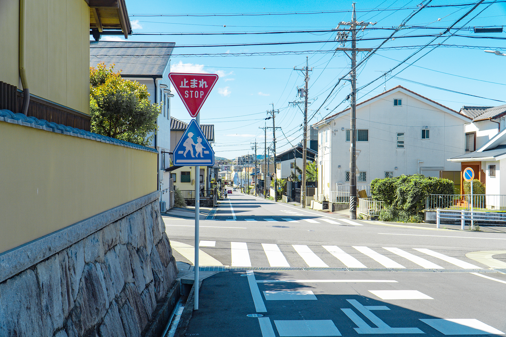 交通安全施設